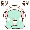 세븐센스 이미지