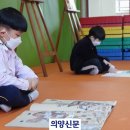 광숭초등학교 이미지