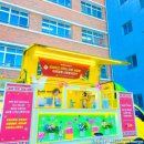 전주성심여자고등학교 이미지