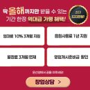 윤선생영어숲영어교습소