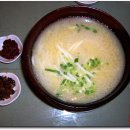미시엔
