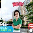부영 행정사 사무소 이미지