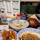 독립문 문화공원 앞 보도 | 서대문구 독립문 영천시장 중국집 맛집 라이빈 요리 1인분 주문 가능 가성비 최고 웨이팅 맛집 내돈내산