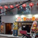 달동네곰상 이미지