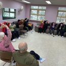 삼성재활주간보호센터 이미지