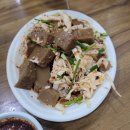 새동촌식당 이미지