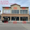 여주-1136 이미지