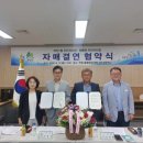 작전1동 행정복지센터 이미지