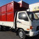 서해광림 이미지