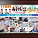 축항 네이버블로그
