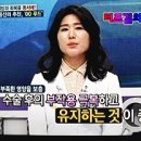 청백푸드