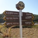 지훈문학관 이미지