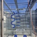 테라워시 대전송강점 이미지