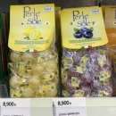 홍주신발 이미지