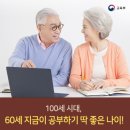 흥월1리마을회관 네이버블로그
