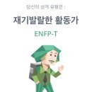 건하❗️ 이미지