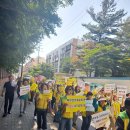 효성2동 행정복지센터 이미지