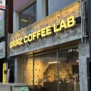 드롭커피 | 부산 크림라떼 맛집 그라츠커피랩 경성대점｜소금빵·딸기드롭·쑥드롭 후기
