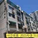 하이런타운 이미지