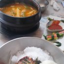 통영할매굴국밥