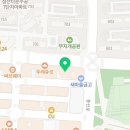 비트 앤 건강요가 이미지