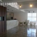 청하이스턴CC | 포항펜션 화진비치펜션 여행 후기 객실 가격