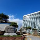 토지주택박물관 이미지