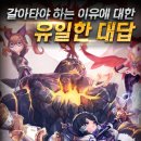 원스마켓