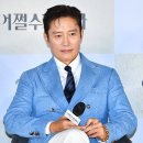 만수파크 뉴스엔