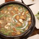 고향애맛 이미지