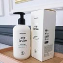 아토 | 유아보습로션 몽디에스 아토로션 실사용 후기