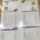 고봉민김밥인수원벽적골망포역점