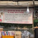 월롱농장 | [파주월롱딸기농장] 딸기따기 농장체험 :: 겨울철 가기 좋은 장소추천, 30개월 아기랑, 내돈내산 솔직후기