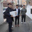 태성종합건축사사무소