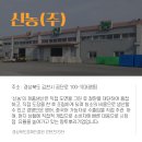 4공단로-34 이미지