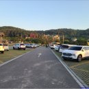 해넘이마을 이미지