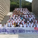 ROTC중앙회관 이미지