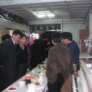 한일씽크공장