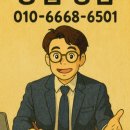 크라운호프꿈에