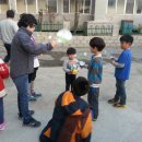 풍향지역아동센터 이미지