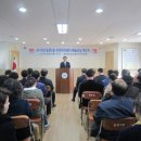 동문2동주민센터 이미지