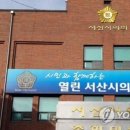원안태양광 이미지