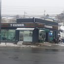 세븐일레븐 동두천동양대점 네이버블로그