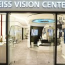 우리비전안경원 | 한남동안경원 누진다초점안경 후기 많은 이유는?