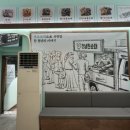 가보푸드 이미지