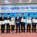비아이오
