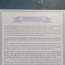 산천동 부군당 이미지