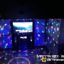 물방울노래연습장 이미지