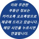 동묘앞역(1) 이미지