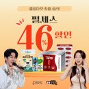 흥정마켓